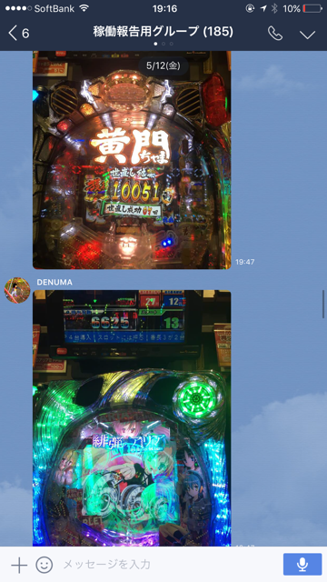 2C152634-1D1C-400C-9BAE-C5481271F039.png