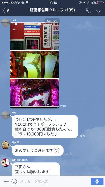 C1E83B0A-BE09-459B-94C2-EFB33BE15CB8.png