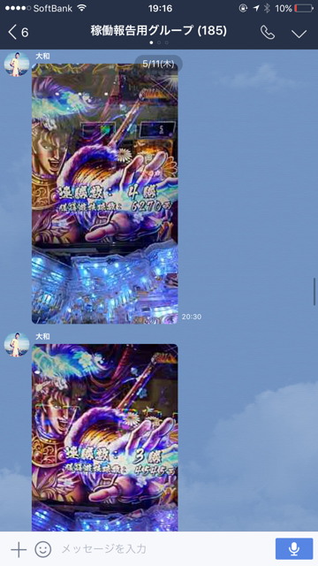D3A11C1D-E2AE-4B40-A56D-BBF2BAC5A3EB.png