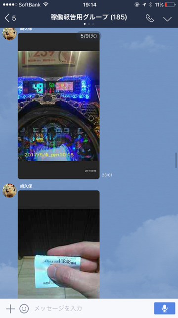 DBA61A65-9CF3-4DEC-8EF7-844092560DAC.png