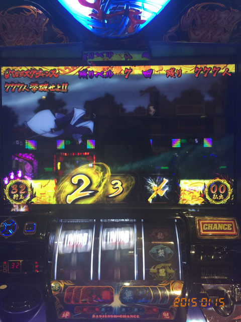 38ACE59B-8CC1-40C1-B4A7-89E3CFC5B285.jpg