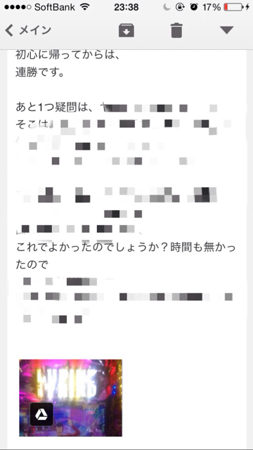7D042A8D-5BBF-41BE-8502-E77706C0BECA.jpg