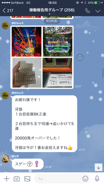 7D0CC422-C9E7-4579-B5A3-7AB7CB4CC7B3.png