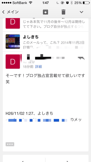9FB5980C-64B0-4B65-8AC5-F443A11980AE.jpg