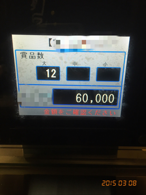 B7E1DD4C-75CE-4F21-88C1-90B23234440C.jpg