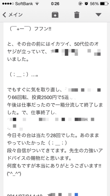 D304F3B2-52FC-48AD-B7AB-F225E7ED2E14.jpg
