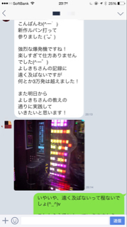 E244CD8D-391E-4A3E-8D60-5FAC6BDFFF35.jpg