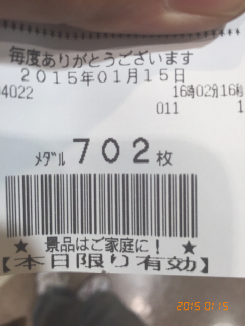 E2DF1FCD-0645-4748-B8AF-70A3588612EA.jpg
