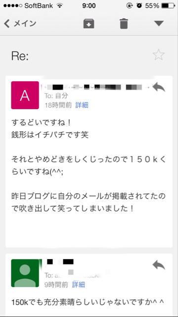 F9DB8B80-D5D0-4072-918D-35C2549C679E.jpg