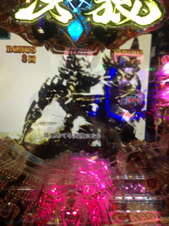 image-20130930004940.png