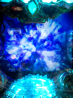 image-20131006001111.png