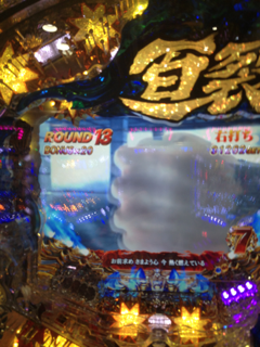 image-20140110002038.png