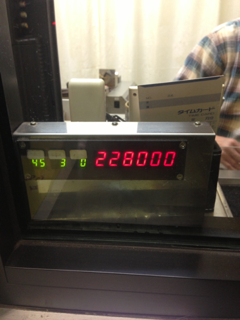 image-20140110002050.png